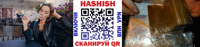 Купить наркотики цена Касли Марихуана A-PVP ГАШ Мефедрон