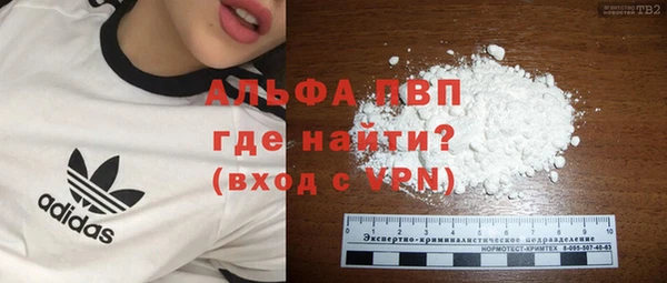 кокаин перу Верея