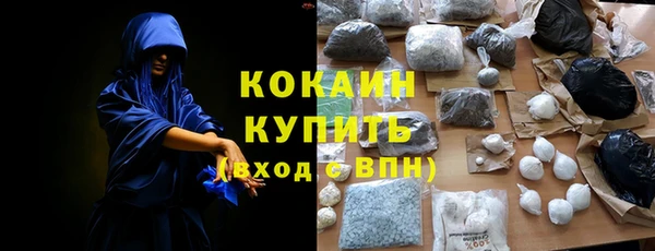 mdpv Волоколамск