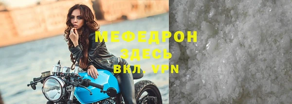 винт Верхний Тагил