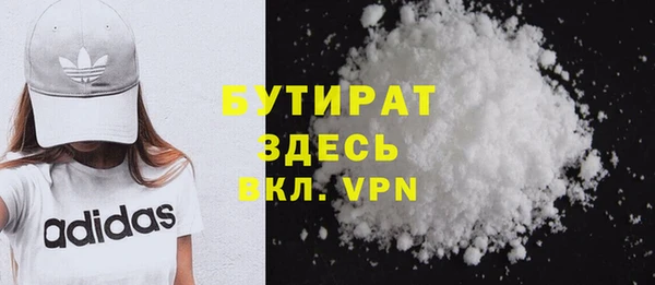 mdpv Волоколамск