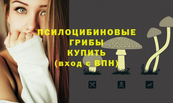 кокаин перу Верея