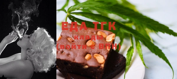 кокаин перу Верея