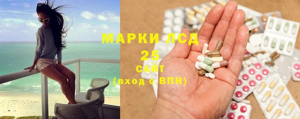 амф Верхнеуральск