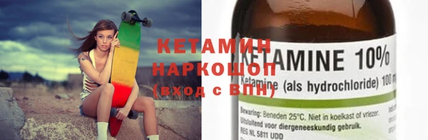 винт Верхний Тагил