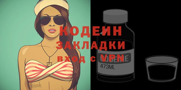 амф Верхнеуральск
