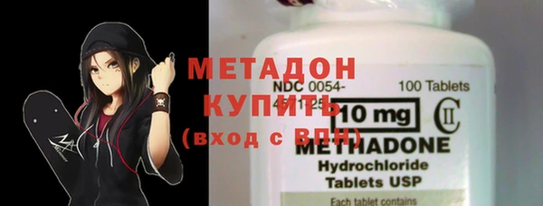 амф Верхнеуральск