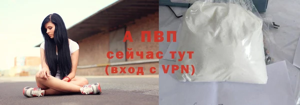 кокаин перу Верея