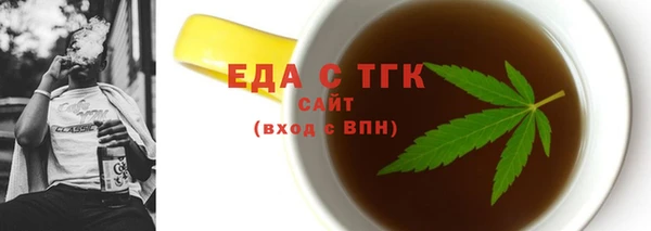 амф Верхнеуральск
