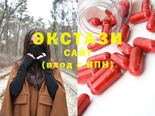 кокаин перу Верея