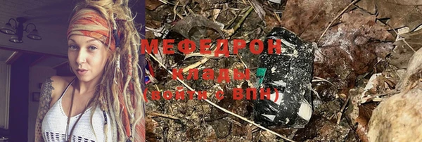 кокаин перу Верея