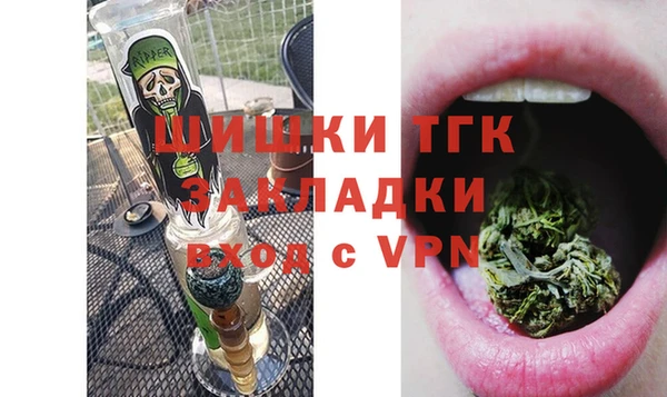 амф Верхнеуральск