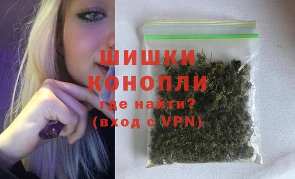 винт Верхний Тагил