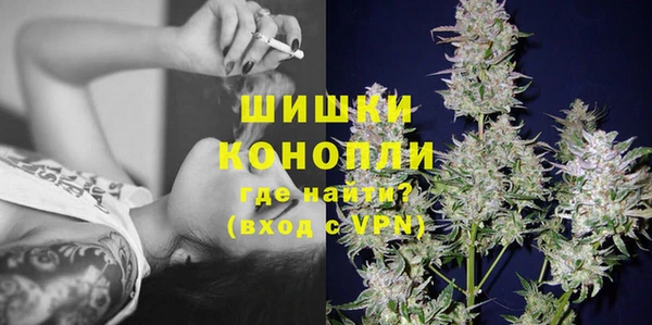 кокаин перу Верея