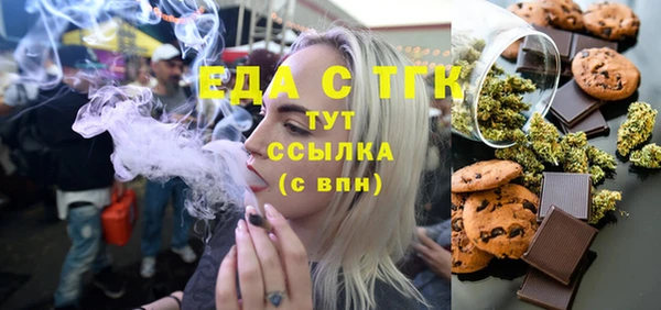 винт Верхний Тагил