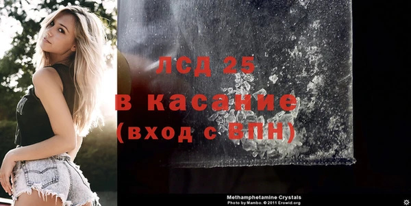 винт Верхний Тагил