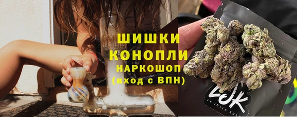 амф Верхнеуральск