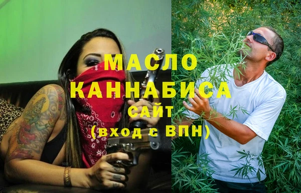 кокаин перу Верея