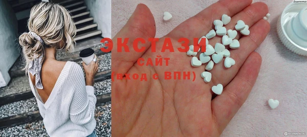 винт Верхний Тагил