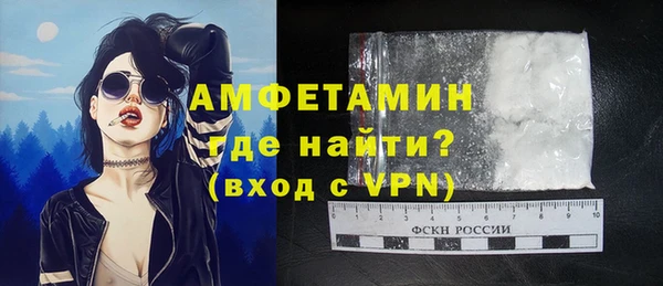 винт Верхний Тагил