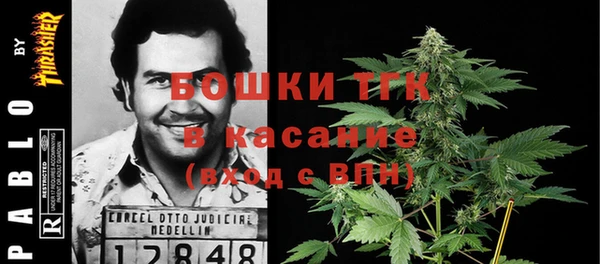 mdpv Волоколамск