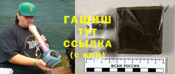 скорость mdpv Володарск