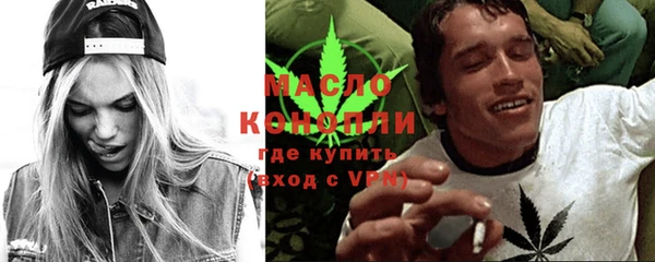 амф Верхнеуральск