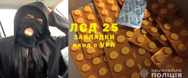 кокаин перу Верея