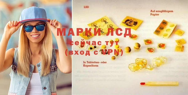 винт Верхний Тагил