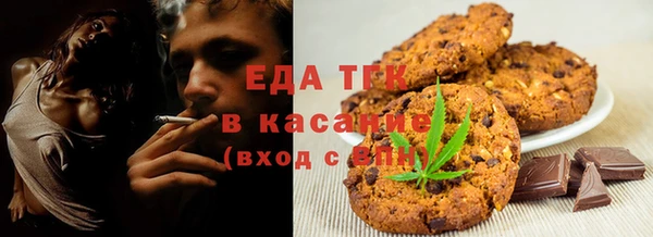 амф Верхнеуральск