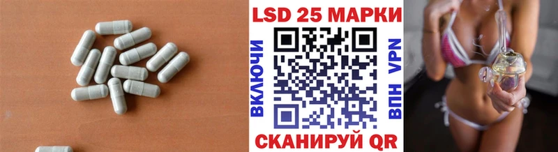 Лсд 25 экстази ecstasy  Касли 