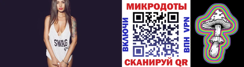 Псилоцибиновые грибы MAGIC MUSHROOMS  Касли 